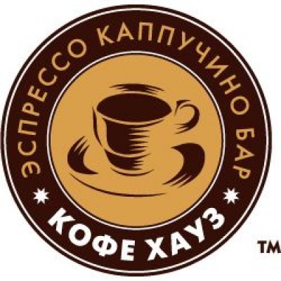 КофеХаус