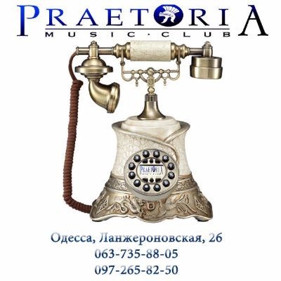 PRAETORIA