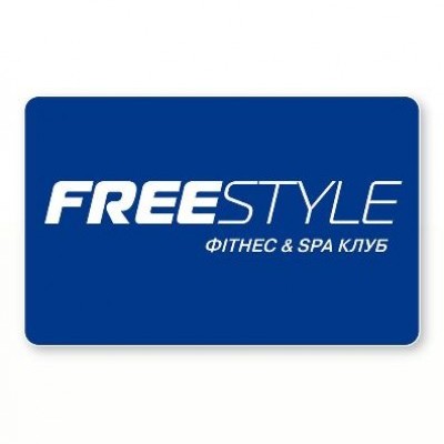 FreeStyle Фитнес-Спа клуб