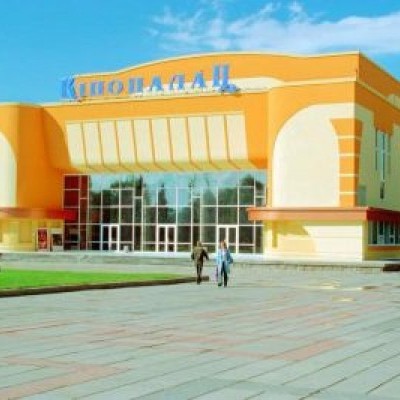 Кинотеатр Кинопалац