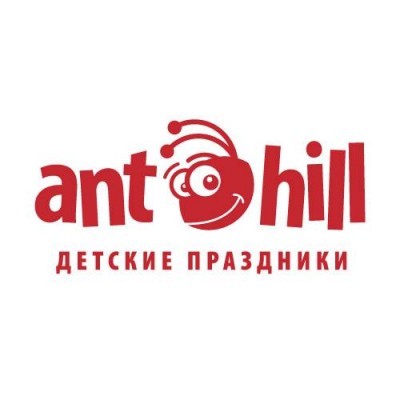 ANT-HILL CHILD