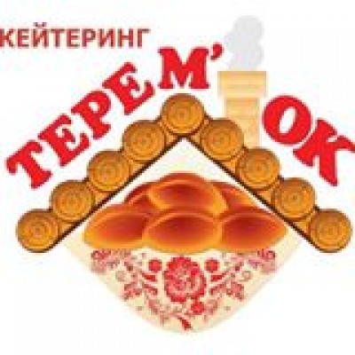 Теремок кафе домашней кухни