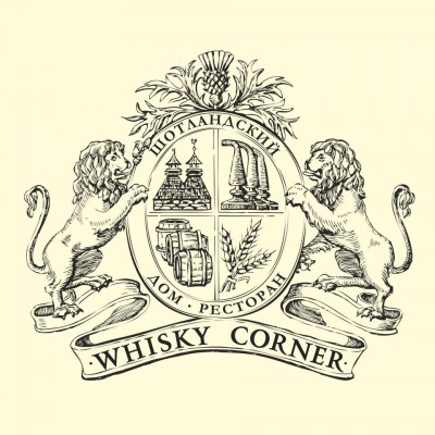 WHISKY CORNER