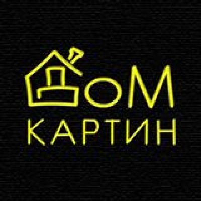 Галерея Дом Картин