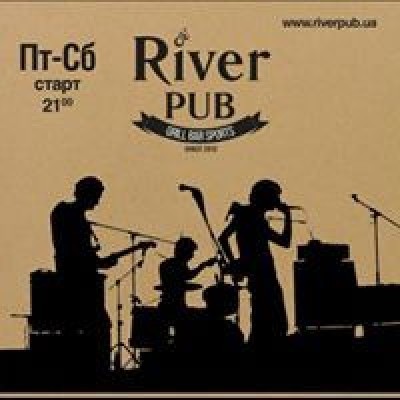 RIVER Pub