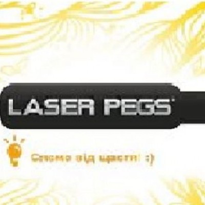Laserpegs