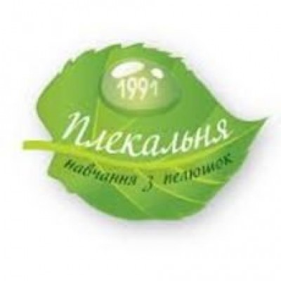 Плекальня