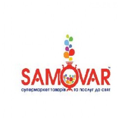vsamovare
