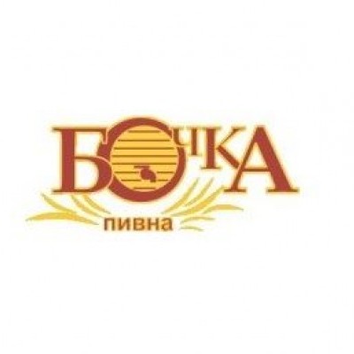 Бочка Пивная