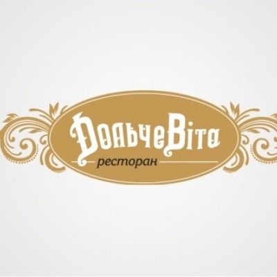 Дольче Вита