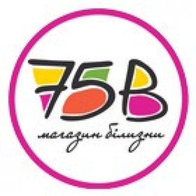 75B