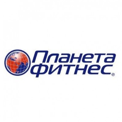 Планета фитнес