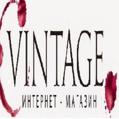 vintage