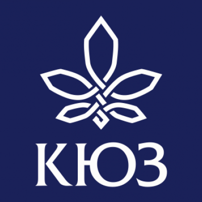 КЮЗ
