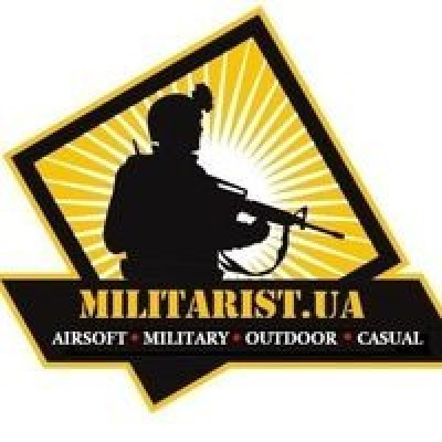 Militarist