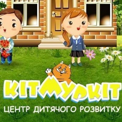 Кіт Муркіт