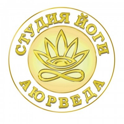 Студия йоги Аюрведа