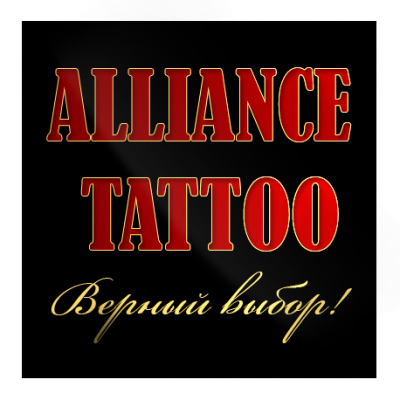 Alliance