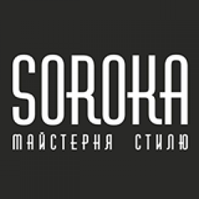 Майстерня стилю Soroka