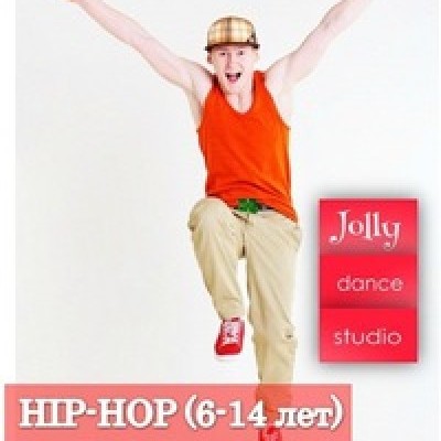JOLLY DANCE STUDIO