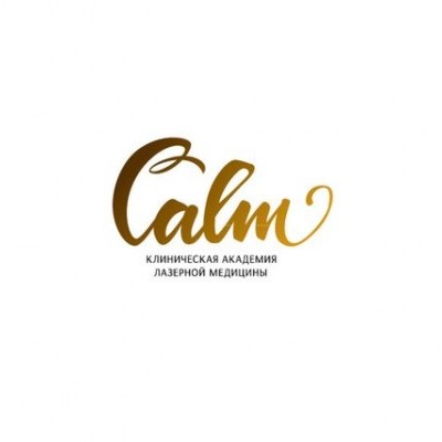 Calm
