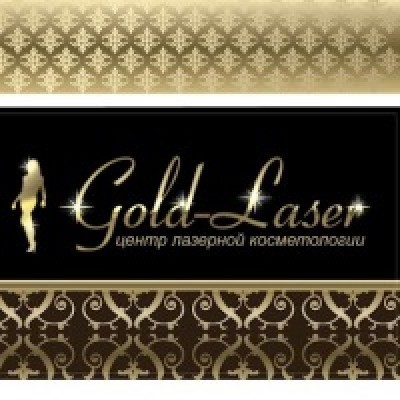 Gold Laser