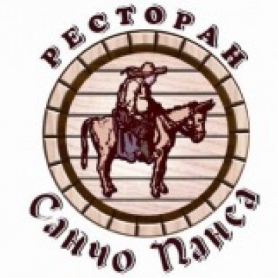 Санчо Панса