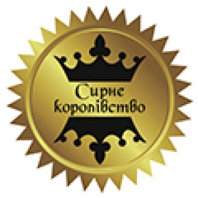 Сеть магазинов Сирне королівство