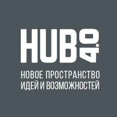 Коворкинг HUB 4.0