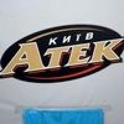 Зал бокса "Атек"