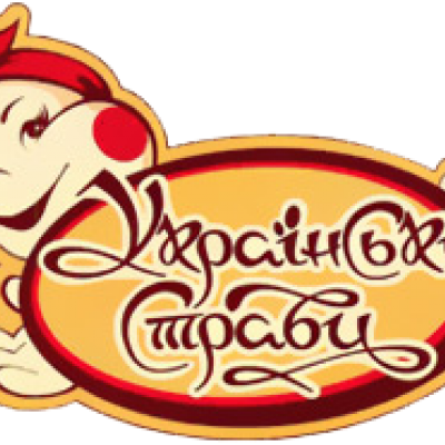 Українські страви ресторан