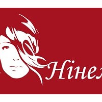 Нiнель