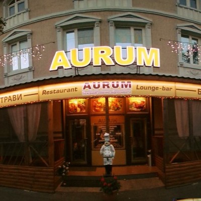 Aurum