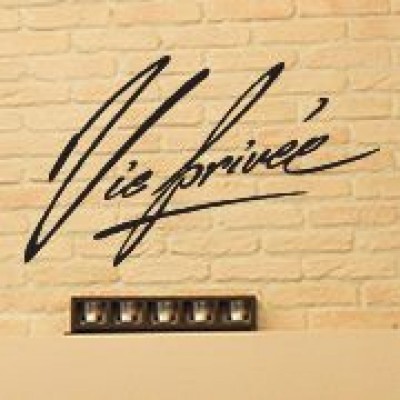 Салон красоты Vie Privee / Личная жизнь