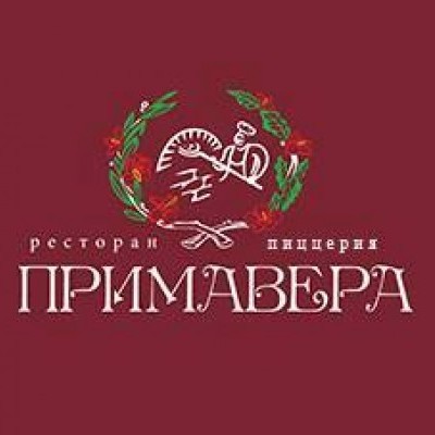Primavera