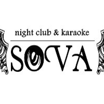 Ночной клуб "SOVA"