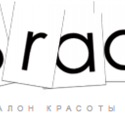 Bradobrey