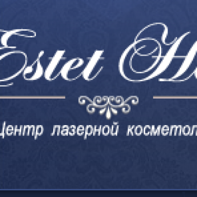 Estet Hall