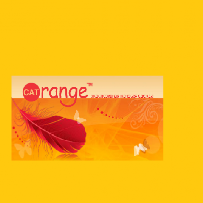 Catorange