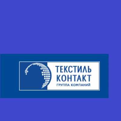 Текстиль-Контакт